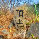 장수송천삼거리로 이미지