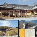 동래정 - 양천구 목동동로12길 45 | 동래정