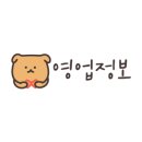 내외로L 이미지