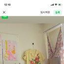 매로빈 이미지