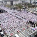 백의민족 이미지