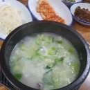 (주)호텔금오산사우나 이미지