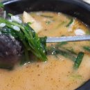 아지매순대 이미지