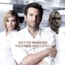 더셰프 이미지