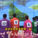 왕자식당 이미지