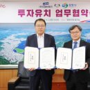 티엠씨 이미지