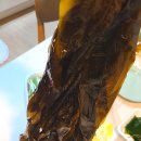 과메기마트 네이버블로그