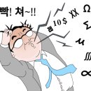 책읽는하루 이미지