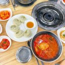 깔끔해드림 네이버블로그