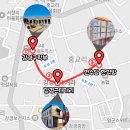연수당한약방 네이버블로그