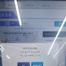 지에스25두류고개점 이미지