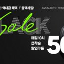 형제카자동차병원 이미지