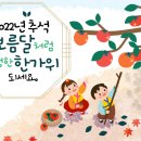 정상 인근 이미지