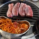 청북연탄불생고기