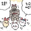 문정떡볶이 | [송파구] 문정로데오 맛집 주말 매장 웨이팅 후기_골목떡볶이