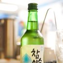참치왕 양승호 이미지