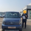 광명시 차량등록사업소 이미지