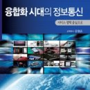 대한정보통신 이미지