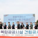 영종복합청사 네이버블로그