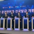 기타(플라스틱칩) 이미지