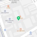 김미수공인중개사사무소 이미지