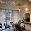 솔헤어 이미지