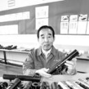 태림푸드