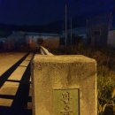 노곡3리마을회관 이미지