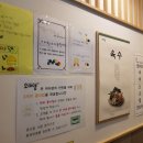 오마뎅반포