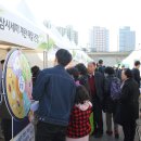 농업회사법인 가은MPC(주) 이미지