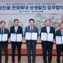 심농법인 이미지