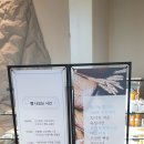 백일수산 이미지