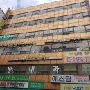 화곡역 7번출구 이미지