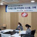 (주)동서개발 이미지