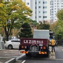 WR(인천광역시 미추홀구)-[경원대로]-상-33 | 33평 구축 아파트 리모델링 샷시 시공 후기