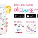 월드커뮤니케이션즈 이미지
