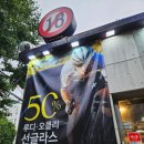 금련산주유소 | 부산 오클리 선글라스 구경하러 레이다락 매장 다녀왔어요 &lt; 오코스 &gt;