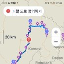 베라네