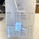 NUTTY MELLOW 이미지