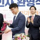 주식회사 팜한농 이미지