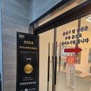 우수축산 | 아산삼겹살 맛집 가족 외식 하기 좋은 온양축산 정육식당 후기