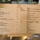 Cafe 밀양