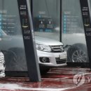 대상세차장 이미지