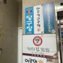 아르멍미르멍 이미지