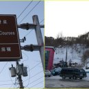 산산주유소 이미지