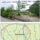 세심보건진료소 | ＜와인제조공장＞-임실군 삼계면소재"공장 및 대지3431평"(6차진행)0504-5846