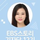 주현메디칼 네이버블로그