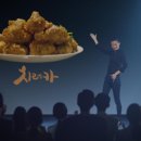 BHC 이미지