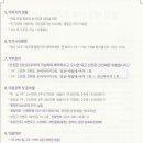 제일여성산후조리원 네이버블로그