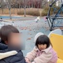 또래친구어린이집 이미지